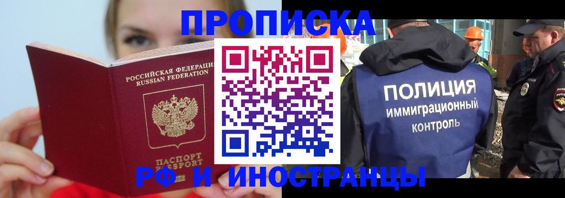 форма 3 в Хадыженске